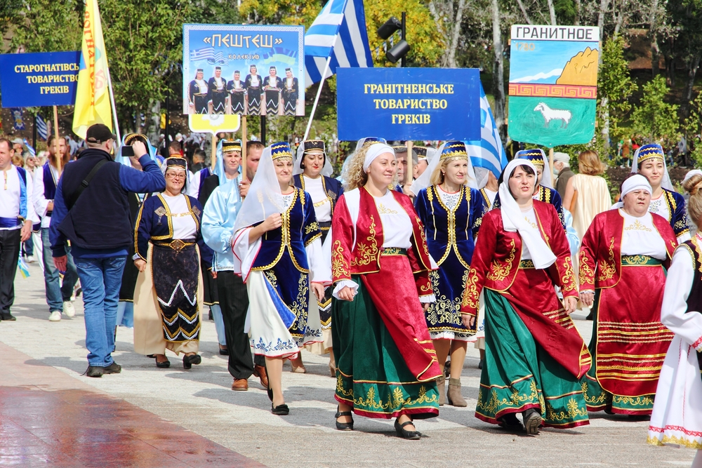 Mariupol,,Ukraine-sept,25:,Defile,Participants,Of,Greek,Community,Ethnic,Festival
