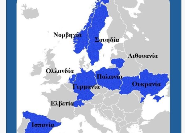 589819183_25563733319931596_3289183464635572733_n-e1764244622880