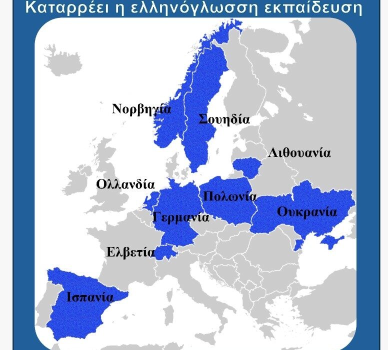 589819183_25563733319931596_3289183464635572733_n-e1764244622880